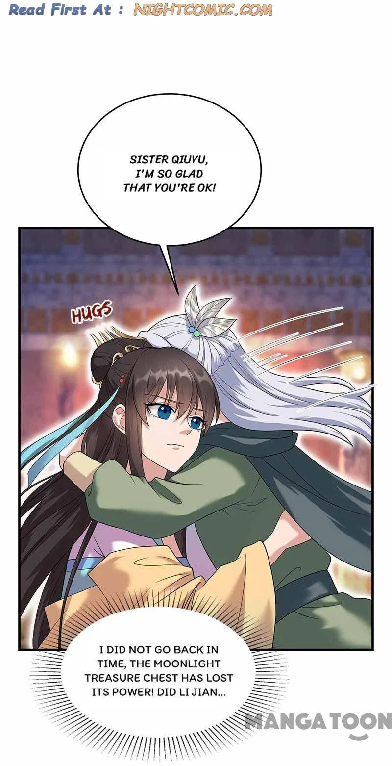 Revenge of a Fierce Princess Chapter 351 – Page 8