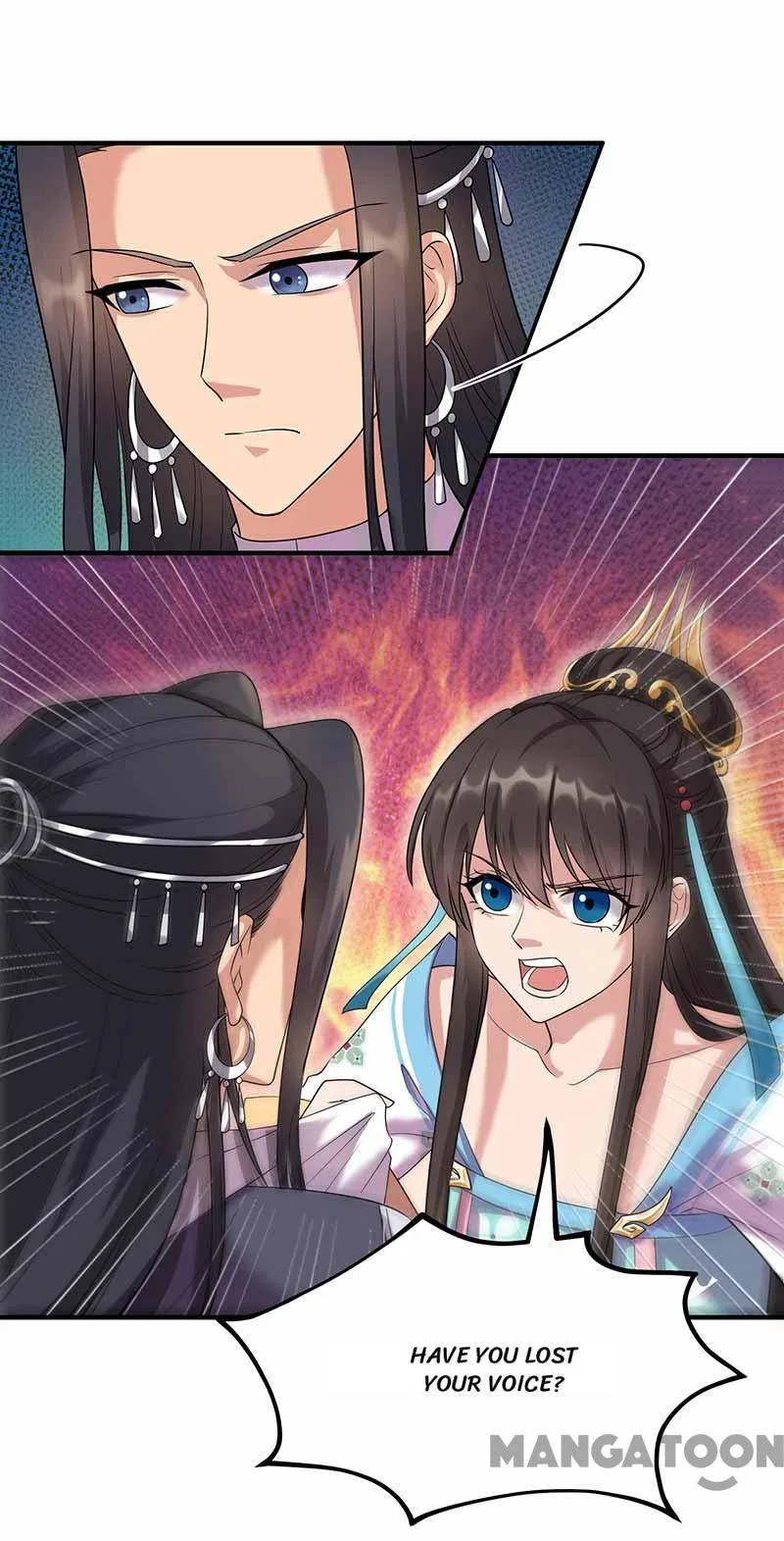 Revenge of a Fierce Princess Chapter 351 – Page 13