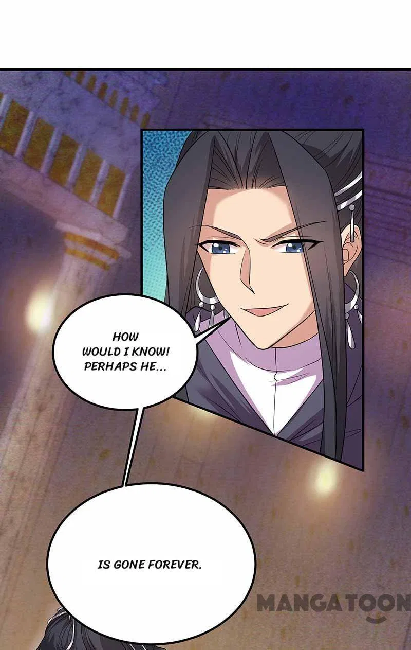 Revenge of a Fierce Princess Chapter 351 – Page 14