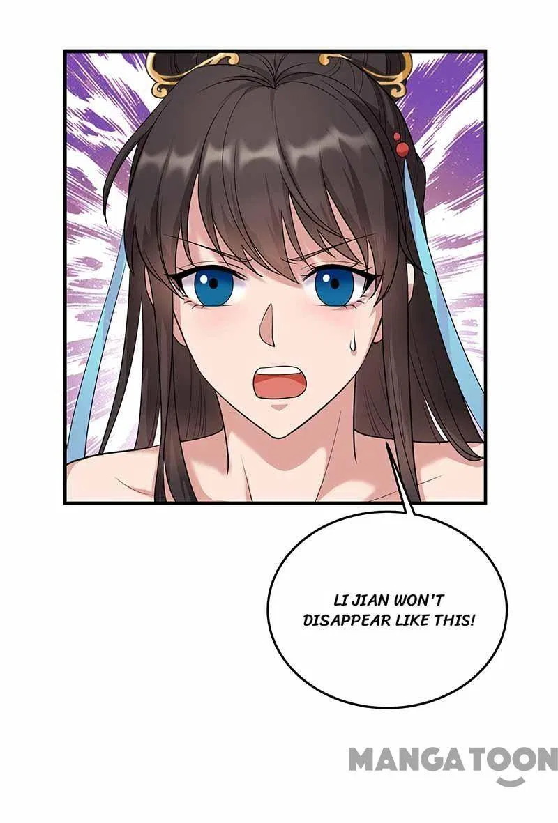 Revenge of a Fierce Princess Chapter 351 – Page 16