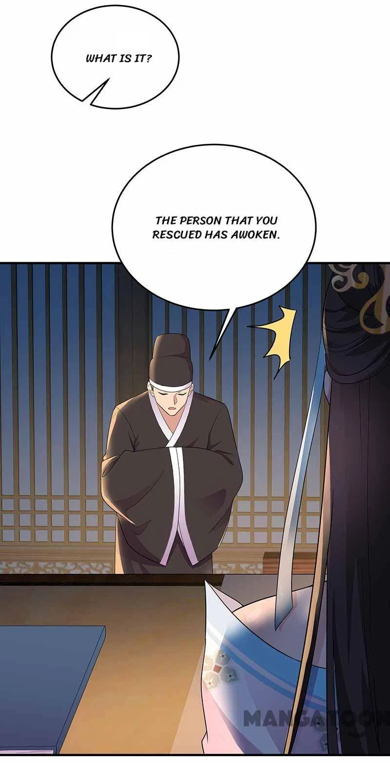 Revenge of a Fierce Princess Chapter 351 – Page 21
