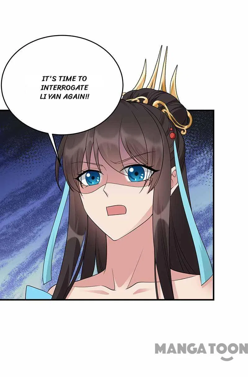 Revenge of a Fierce Princess Chapter 351 – Page 23