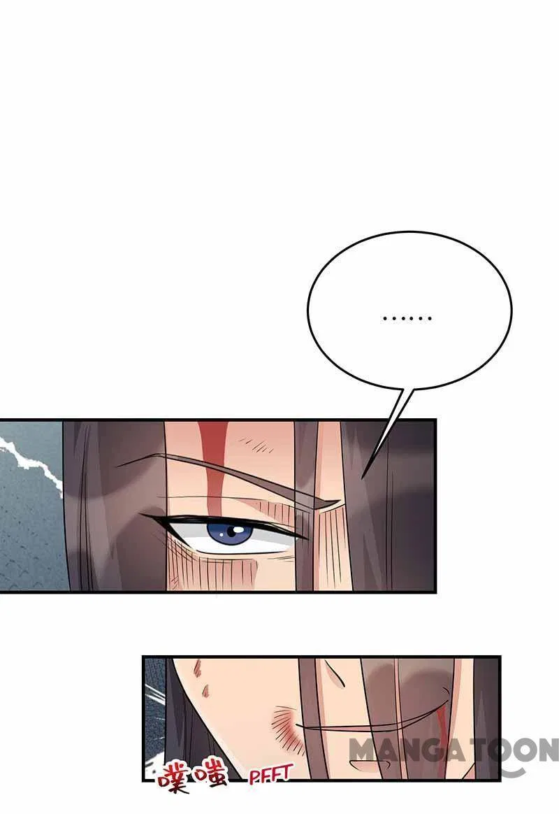 Revenge of a Fierce Princess Chapter 351 – Page 28