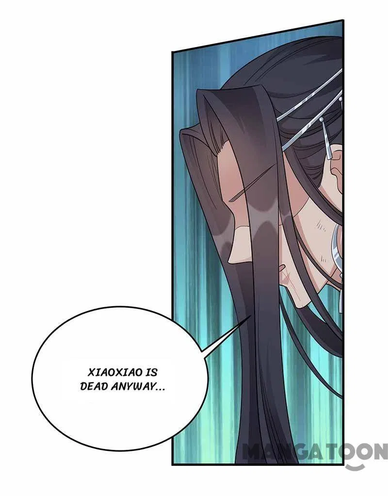 Revenge of a Fierce Princess Chapter 351 – Page 31