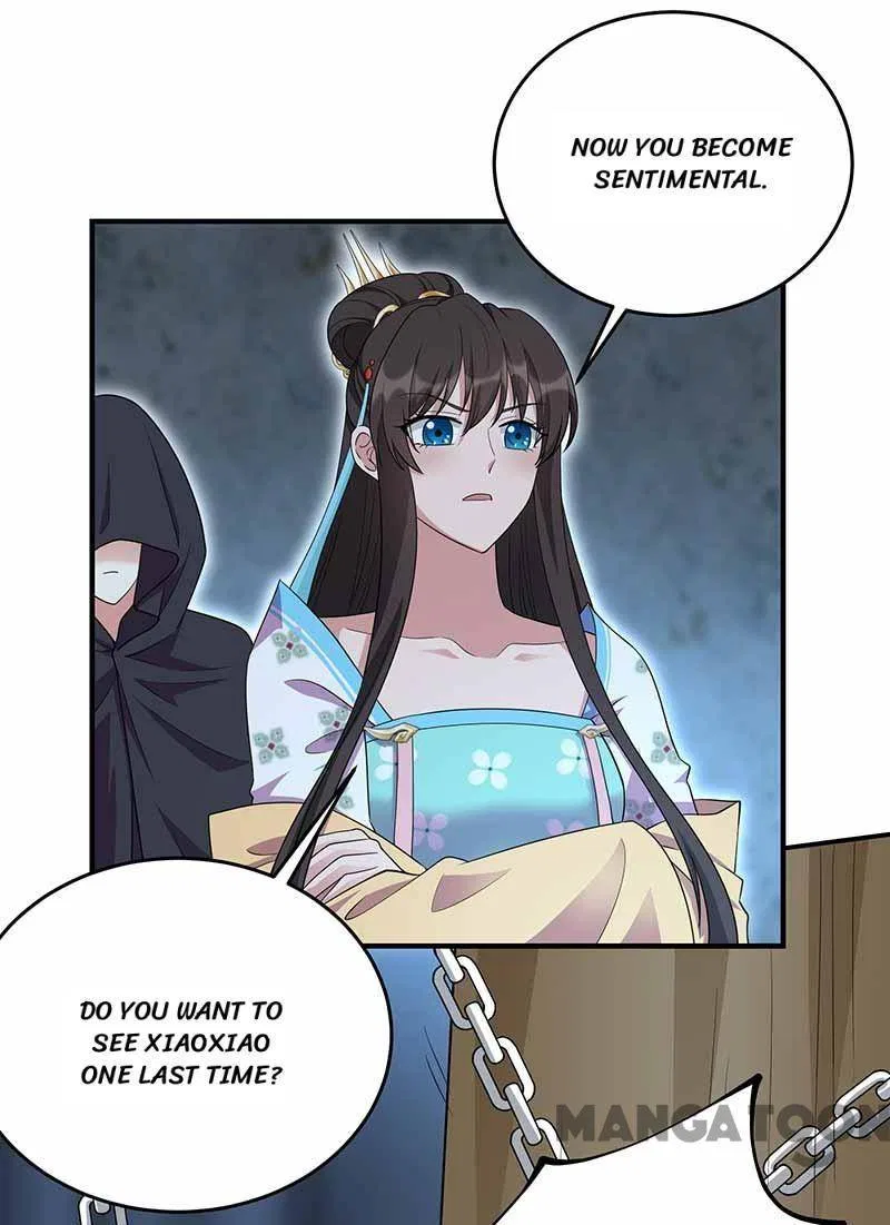 Revenge of a Fierce Princess Chapter 351 – Page 32