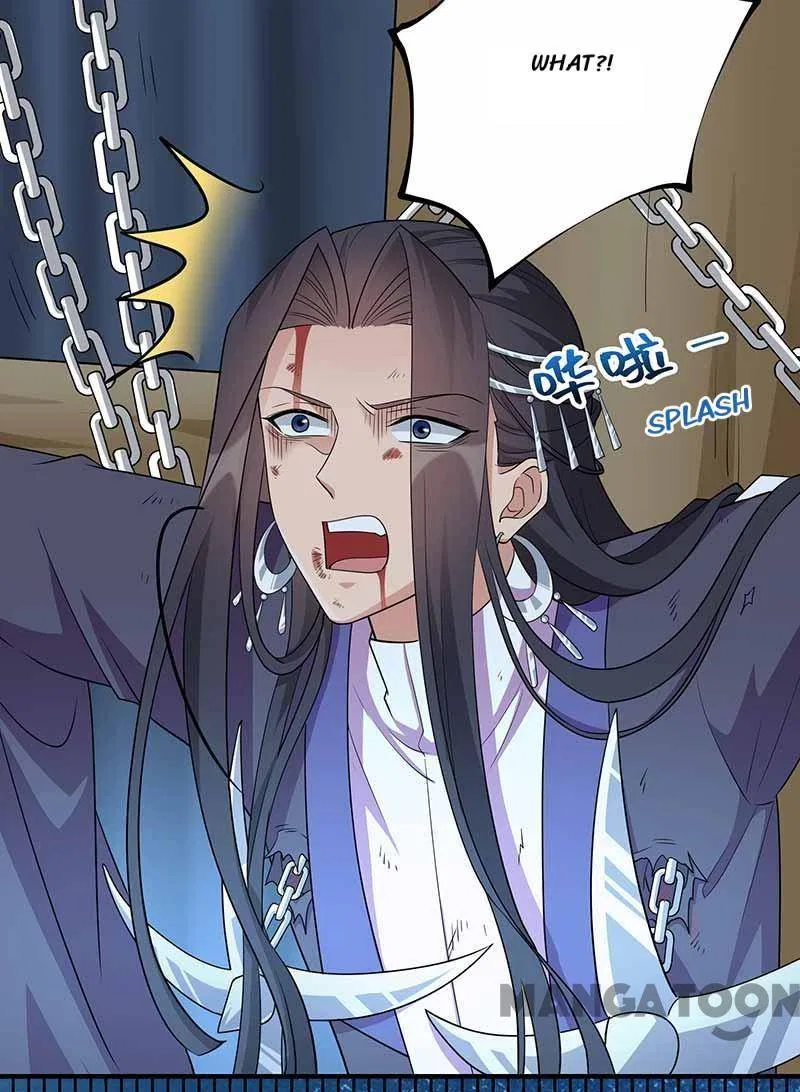 Revenge of a Fierce Princess Chapter 351 – Page 33