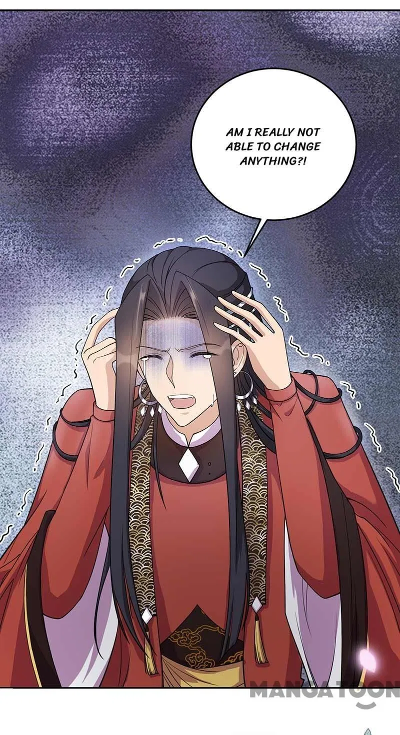 Revenge of a Fierce Princess Chapter 350 – Page 1