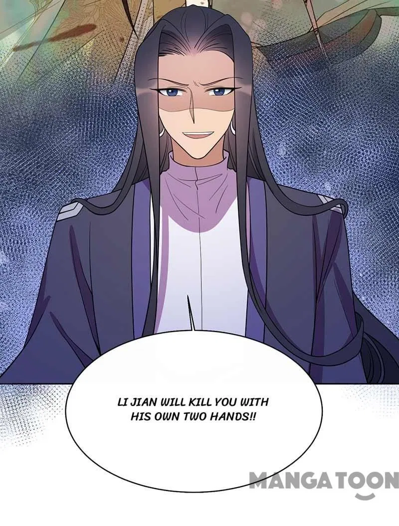 Revenge of a Fierce Princess Chapter 350 – Page 24