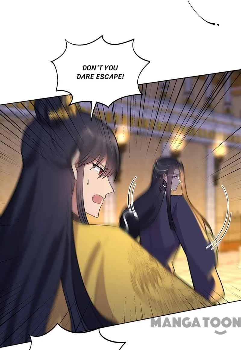 Revenge of a Fierce Princess Chapter 350 – Page 32