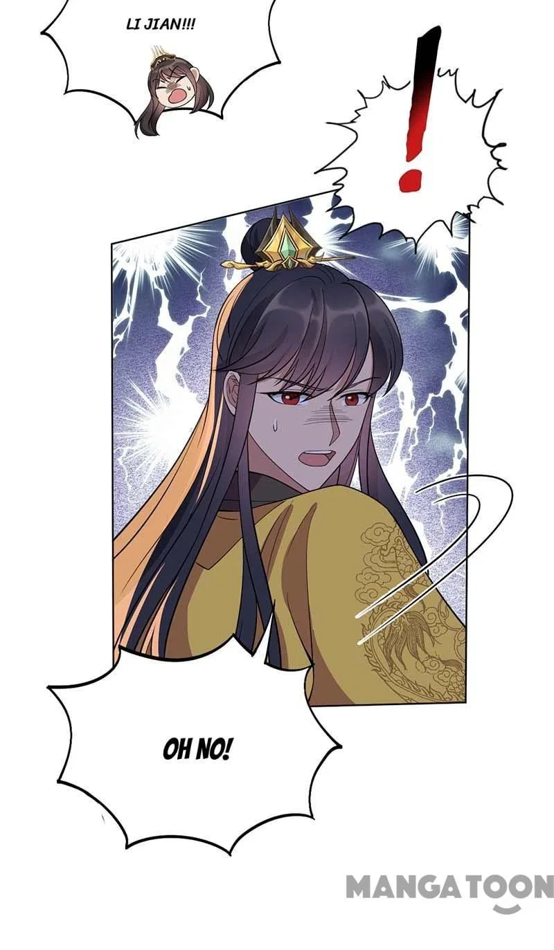 Revenge of a Fierce Princess Chapter 350 – Page 33
