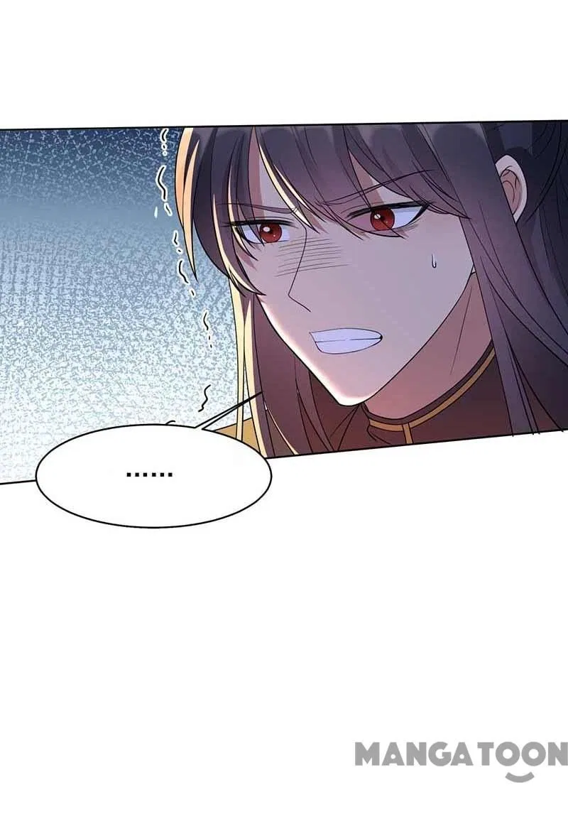 Revenge of a Fierce Princess Chapter 350 – Page 39