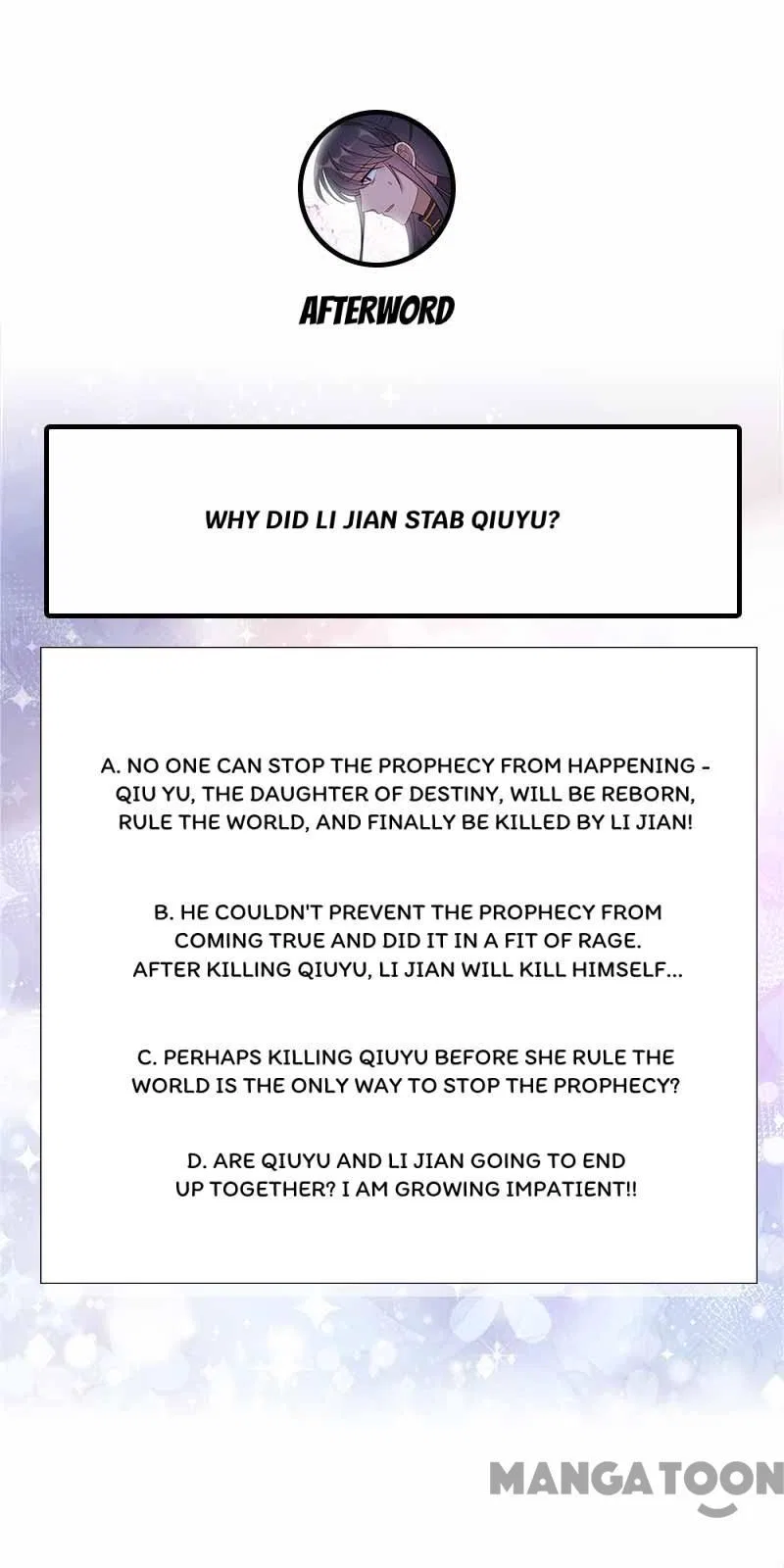 Revenge of a Fierce Princess Chapter 350 – Page 45