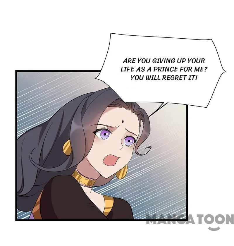 Revenge of a Fierce Princess Chapter 349 – Page 14
