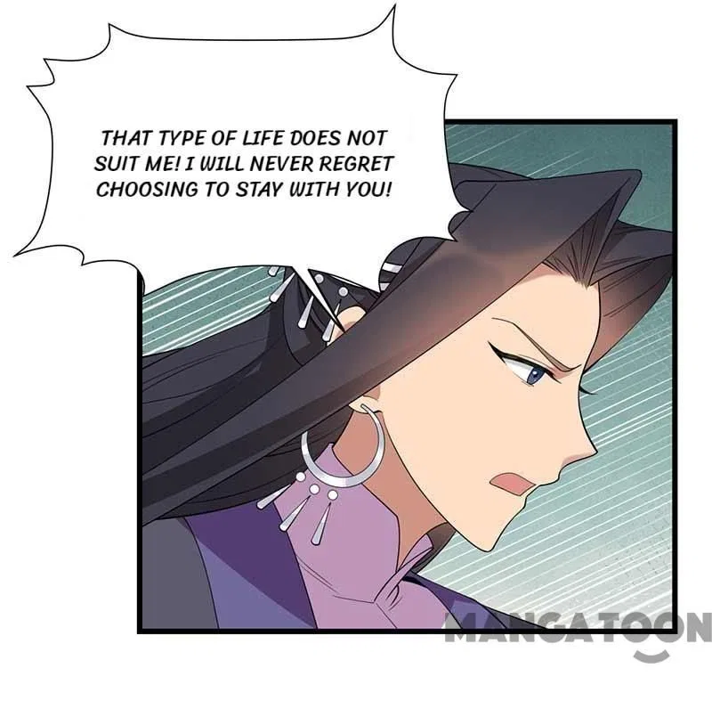 Revenge of a Fierce Princess Chapter 349 – Page 15