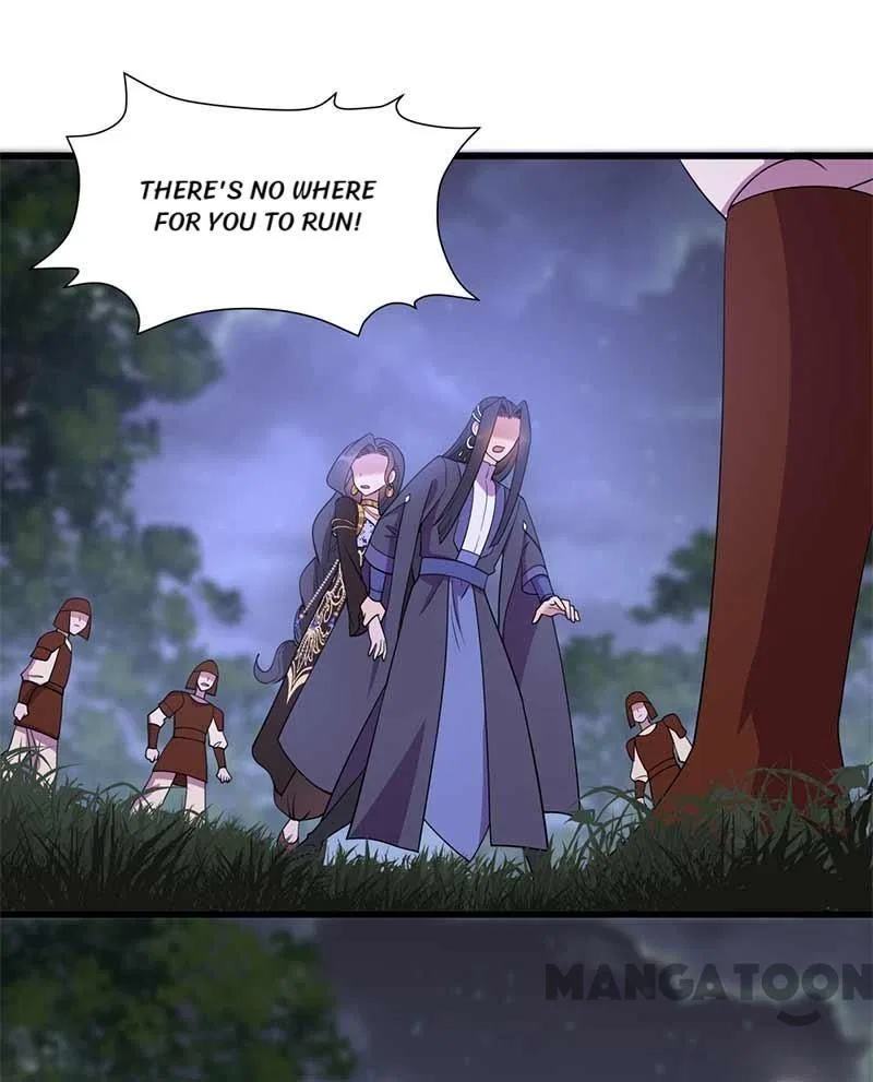 Revenge of a Fierce Princess Chapter 349 – Page 17