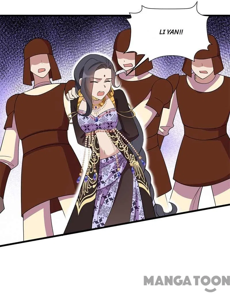 Revenge of a Fierce Princess Chapter 349 – Page 19