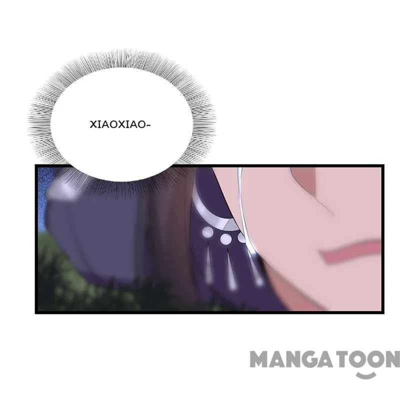 Revenge of a Fierce Princess Chapter 349 – Page 22