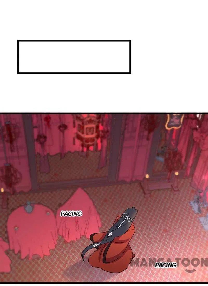 Revenge of a Fierce Princess Chapter 349 – Page 23