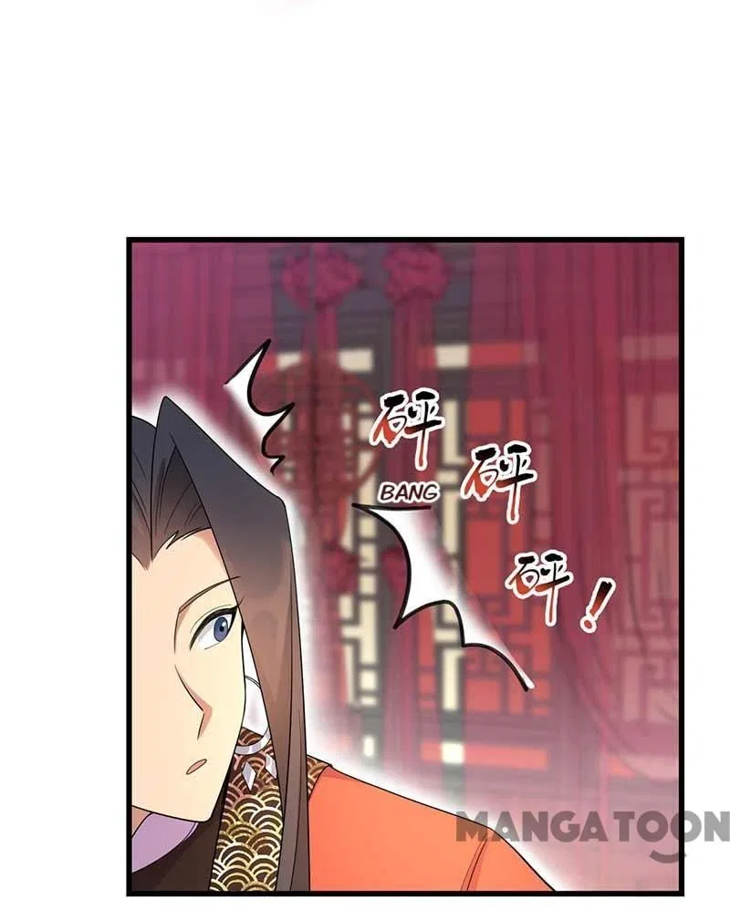 Revenge of a Fierce Princess Chapter 349 – Page 24
