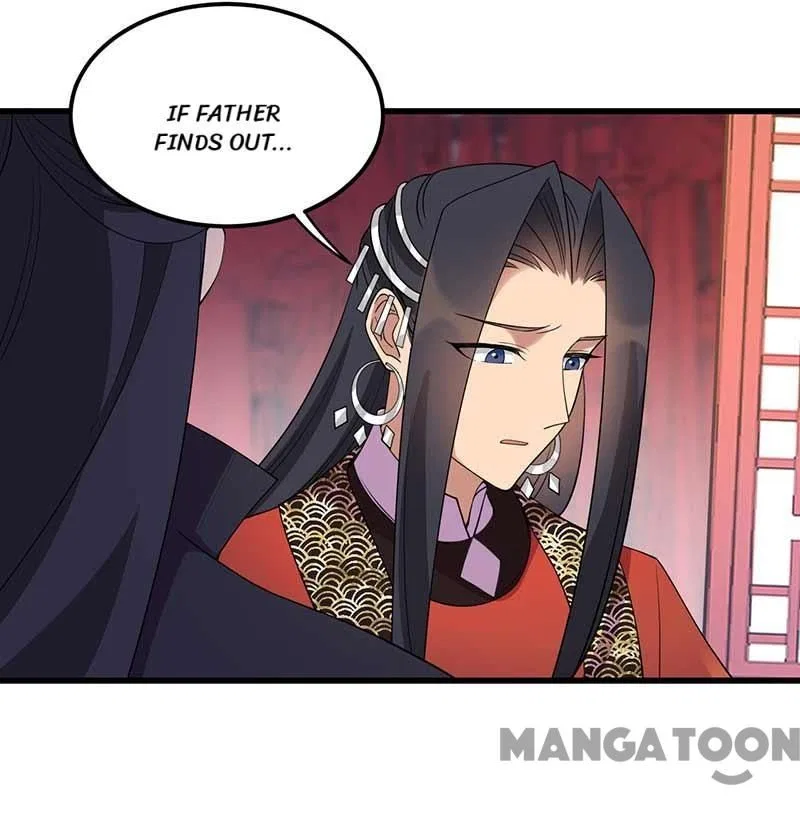 Revenge of a Fierce Princess Chapter 349 – Page 26