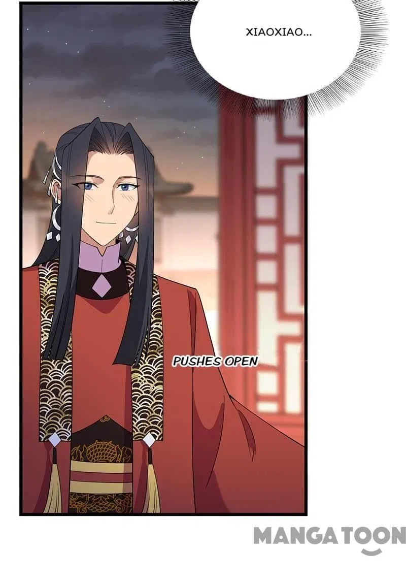 Revenge of a Fierce Princess Chapter 349 – Page 33