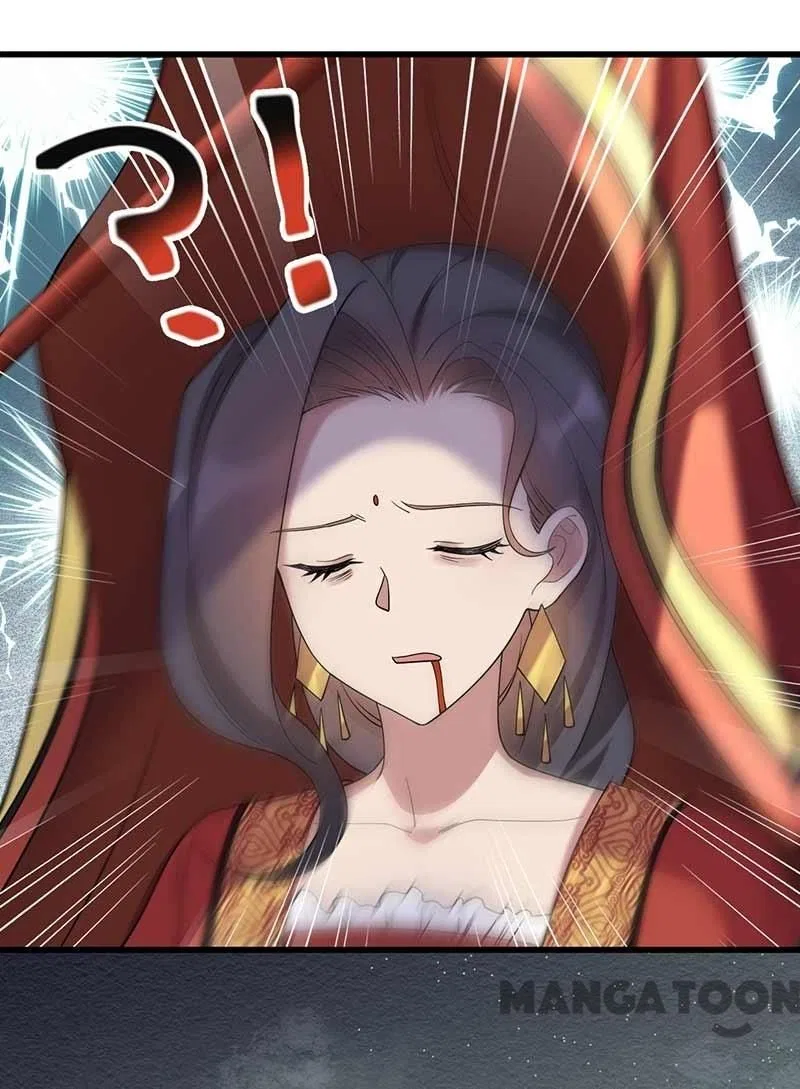 Revenge of a Fierce Princess Chapter 349 – Page 36