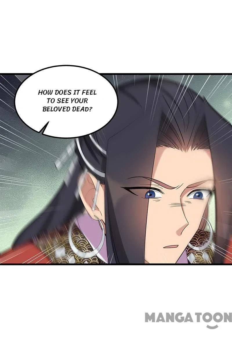 Revenge of a Fierce Princess Chapter 349 – Page 38