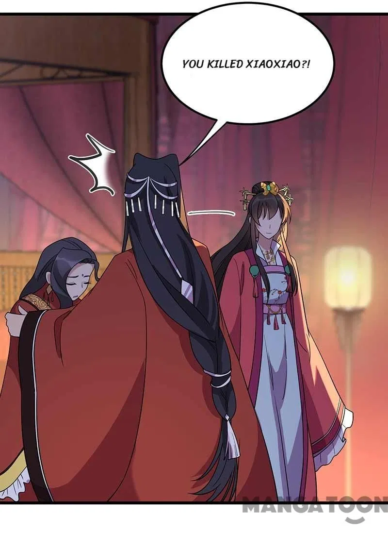 Revenge of a Fierce Princess Chapter 349 – Page 39