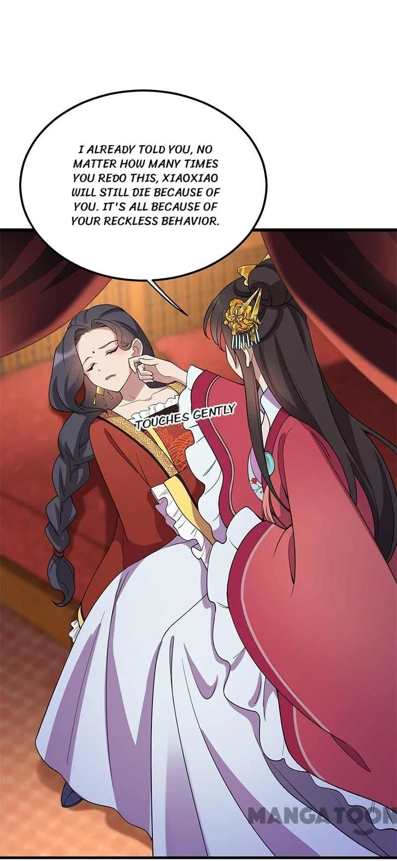 Revenge of a Fierce Princess Chapter 349 – Page 45