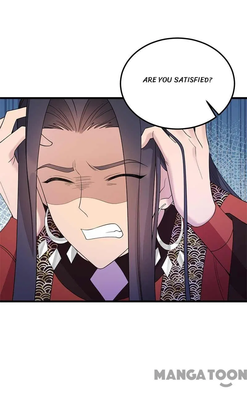Revenge of a Fierce Princess Chapter 349 – Page 47