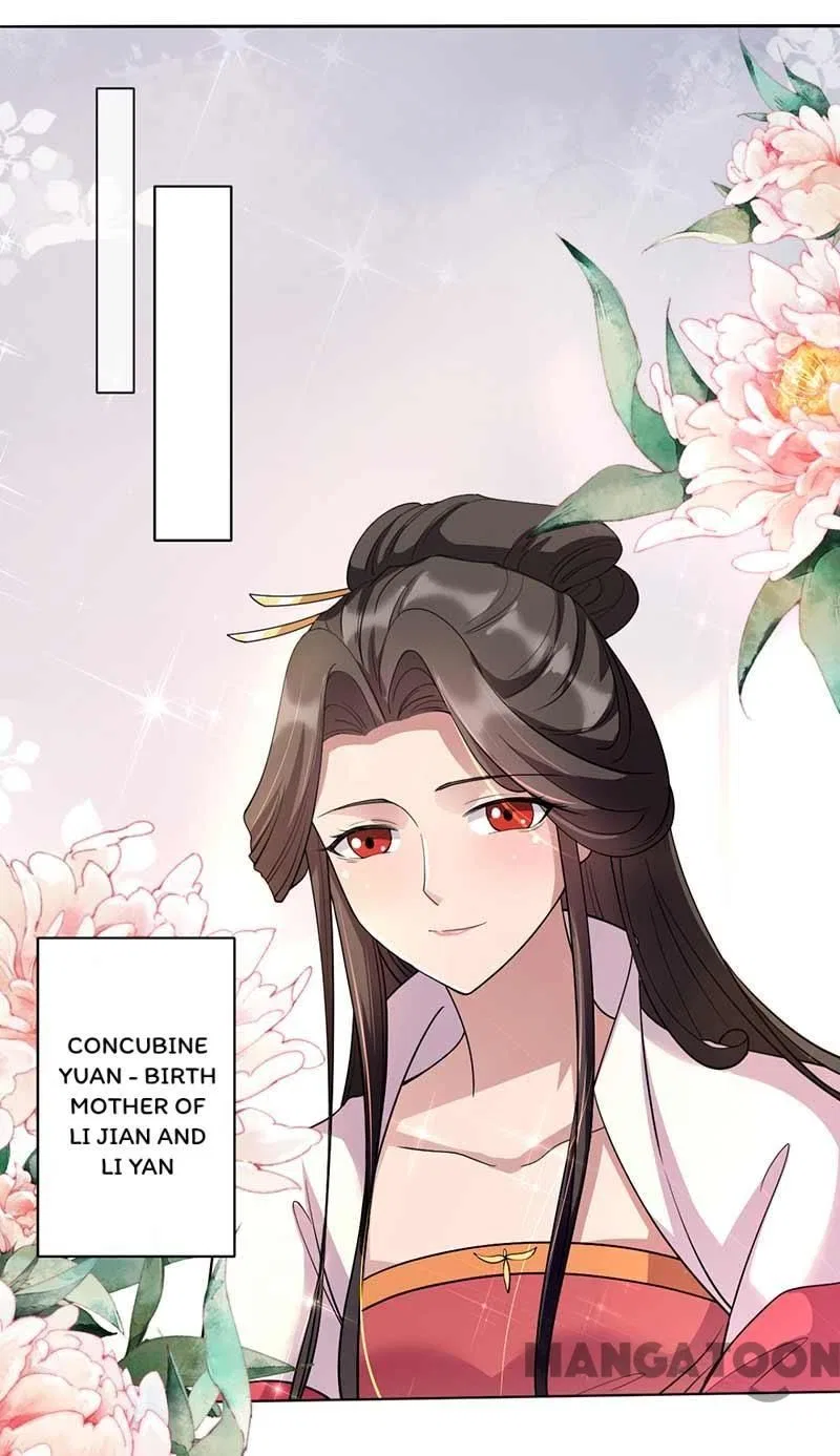 Revenge of a Fierce Princess Chapter 348 – Page 16