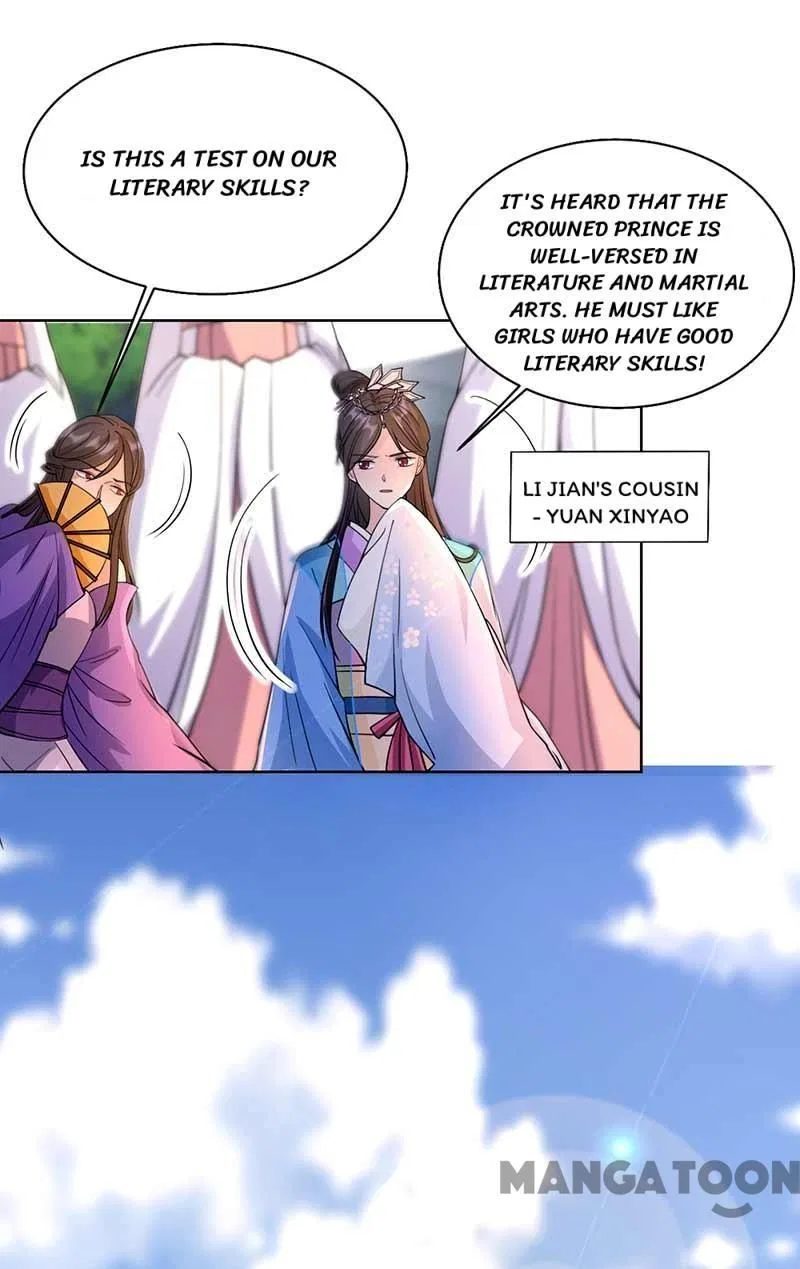 Revenge of a Fierce Princess Chapter 348 – Page 18