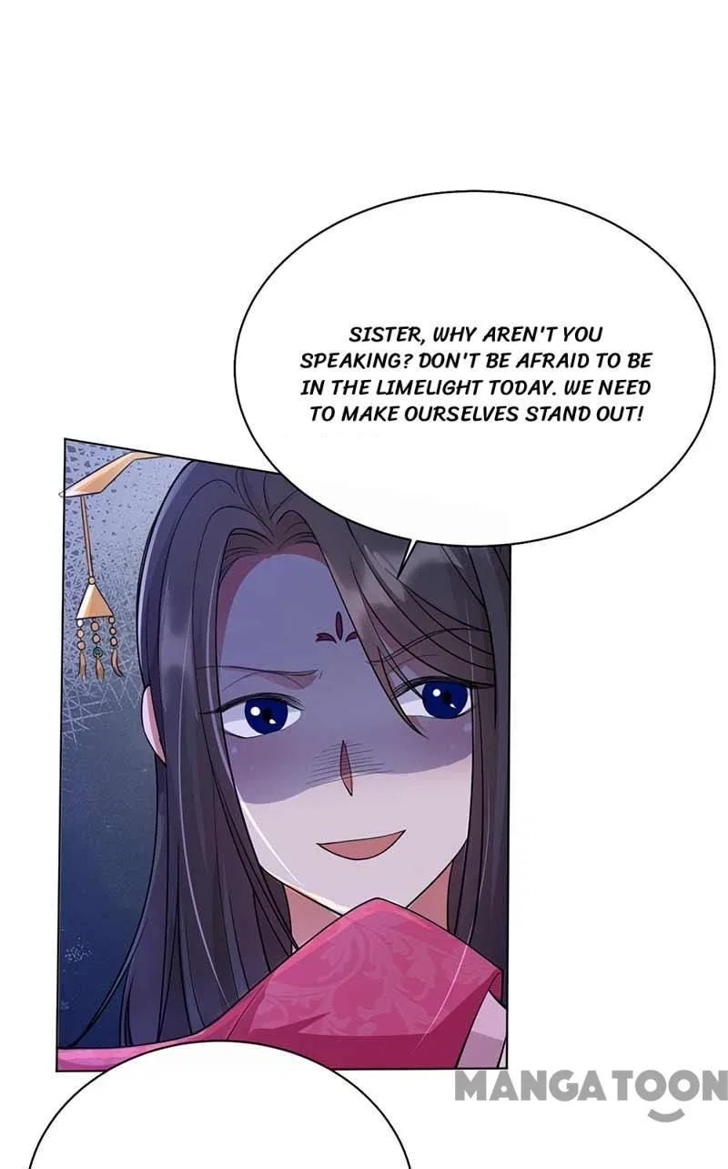 Revenge of a Fierce Princess Chapter 348 – Page 20