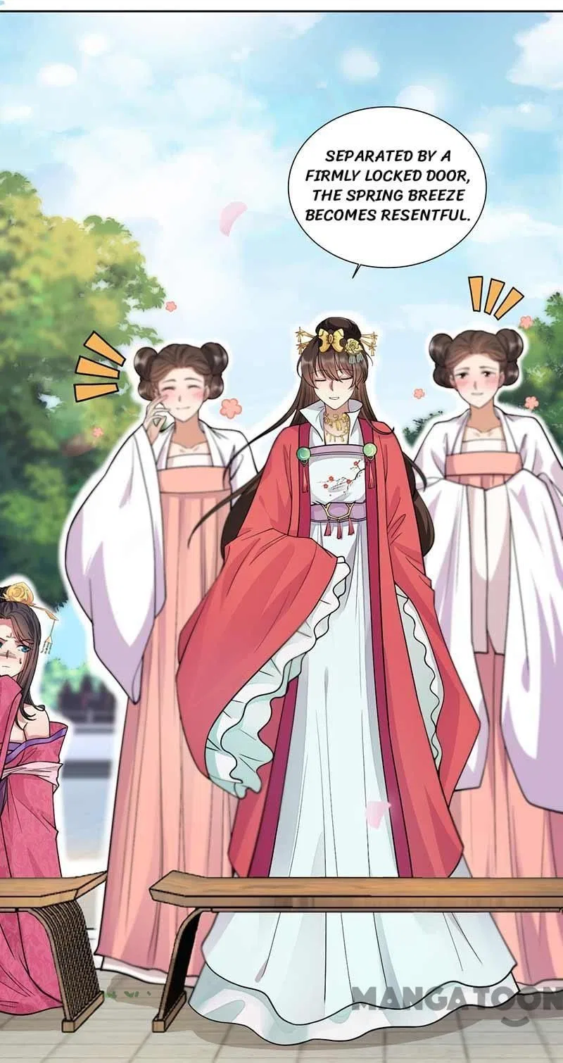 Revenge of a Fierce Princess Chapter 348 – Page 30
