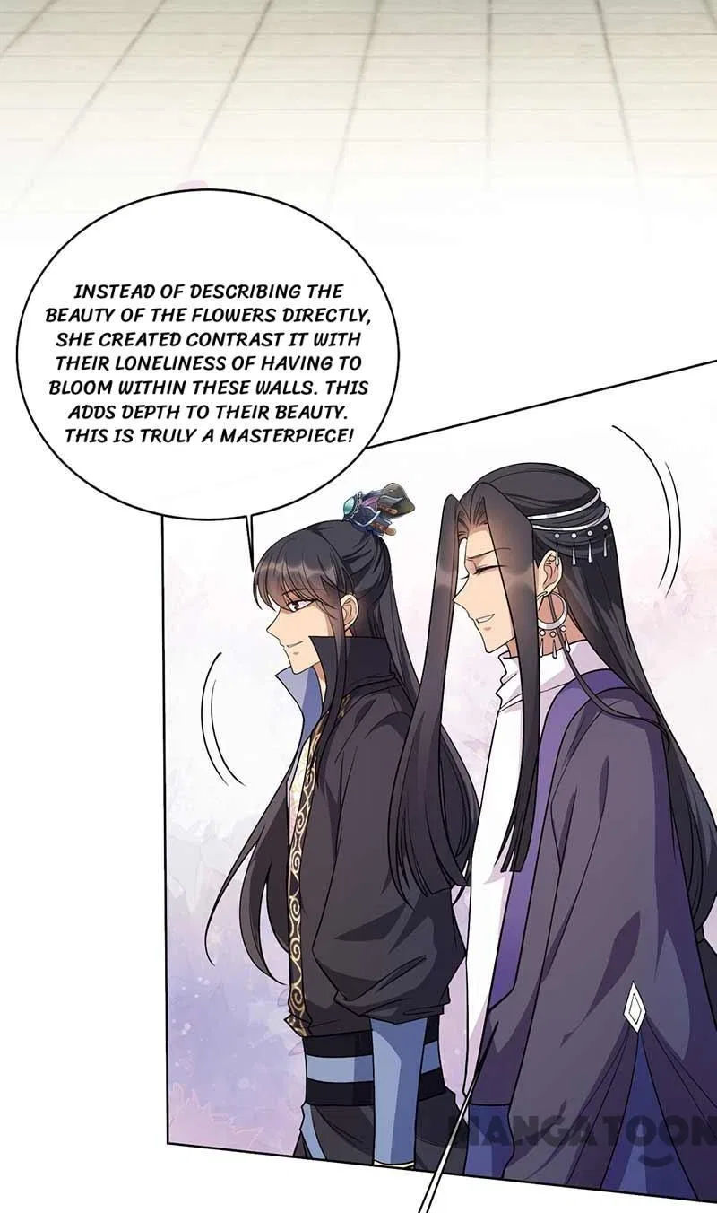 Revenge of a Fierce Princess Chapter 348 – Page 31