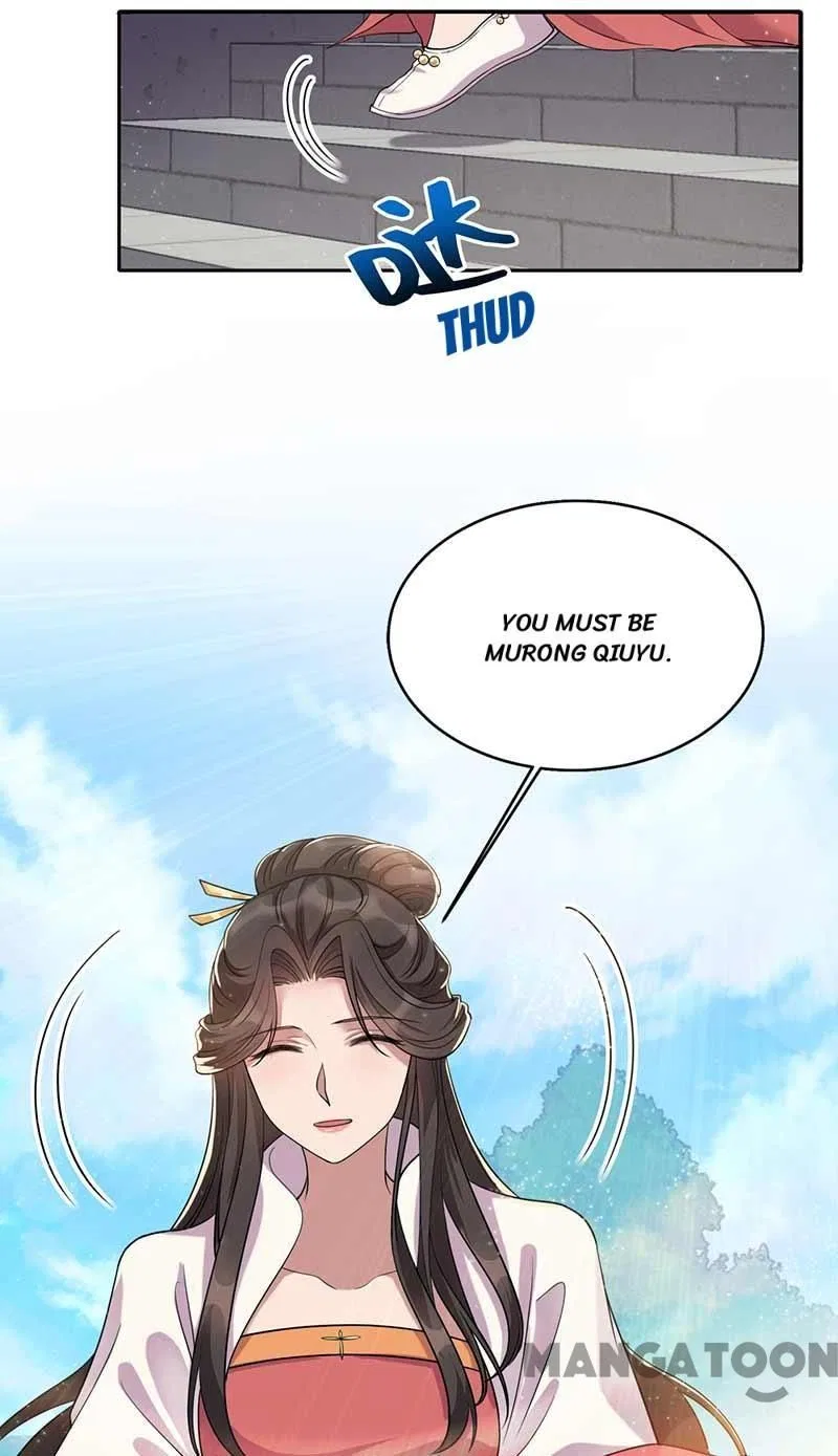 Revenge of a Fierce Princess Chapter 348 – Page 36