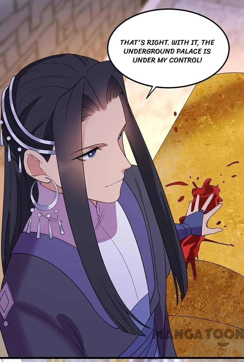 Revenge of a Fierce Princess Chapter 347 – Page 6