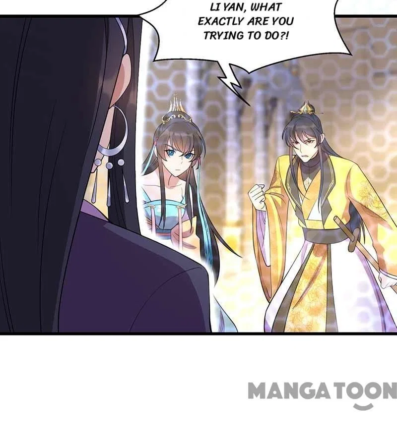 Revenge of a Fierce Princess Chapter 347 – Page 9