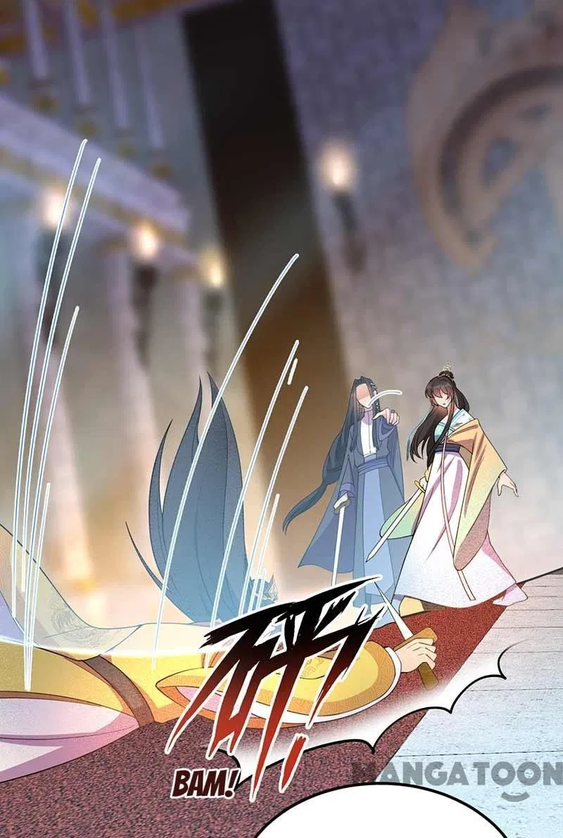 Revenge of a Fierce Princess Chapter 347 – Page 14