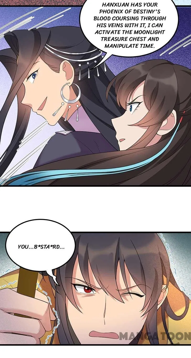 Revenge of a Fierce Princess Chapter 347 – Page 15