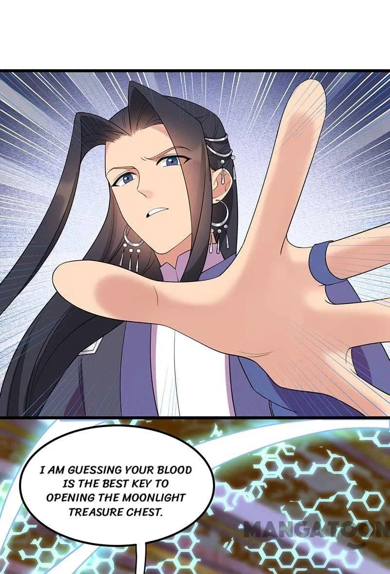 Revenge of a Fierce Princess Chapter 347 – Page 17