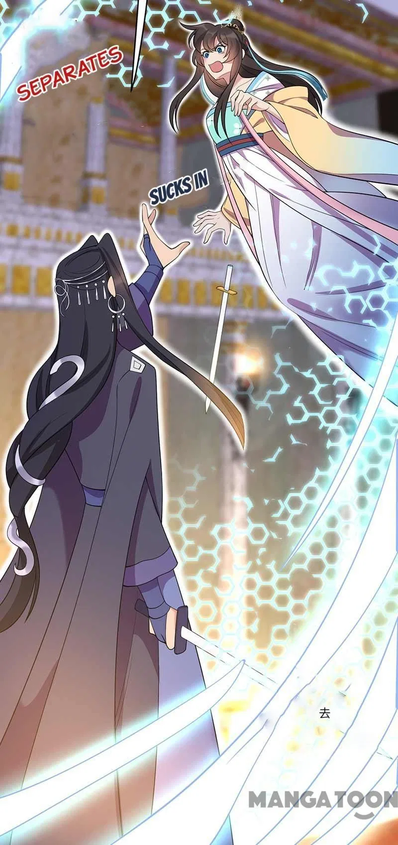 Revenge of a Fierce Princess Chapter 347 – Page 18