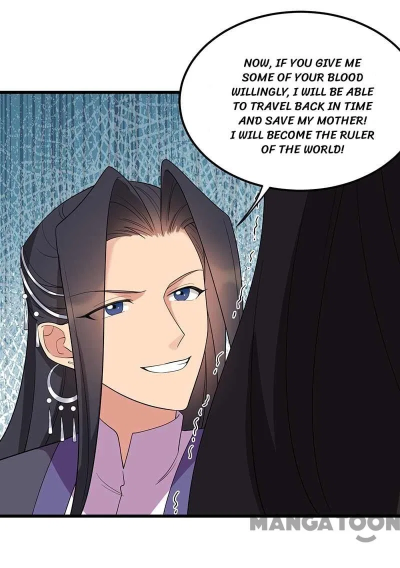 Revenge of a Fierce Princess Chapter 347 – Page 20