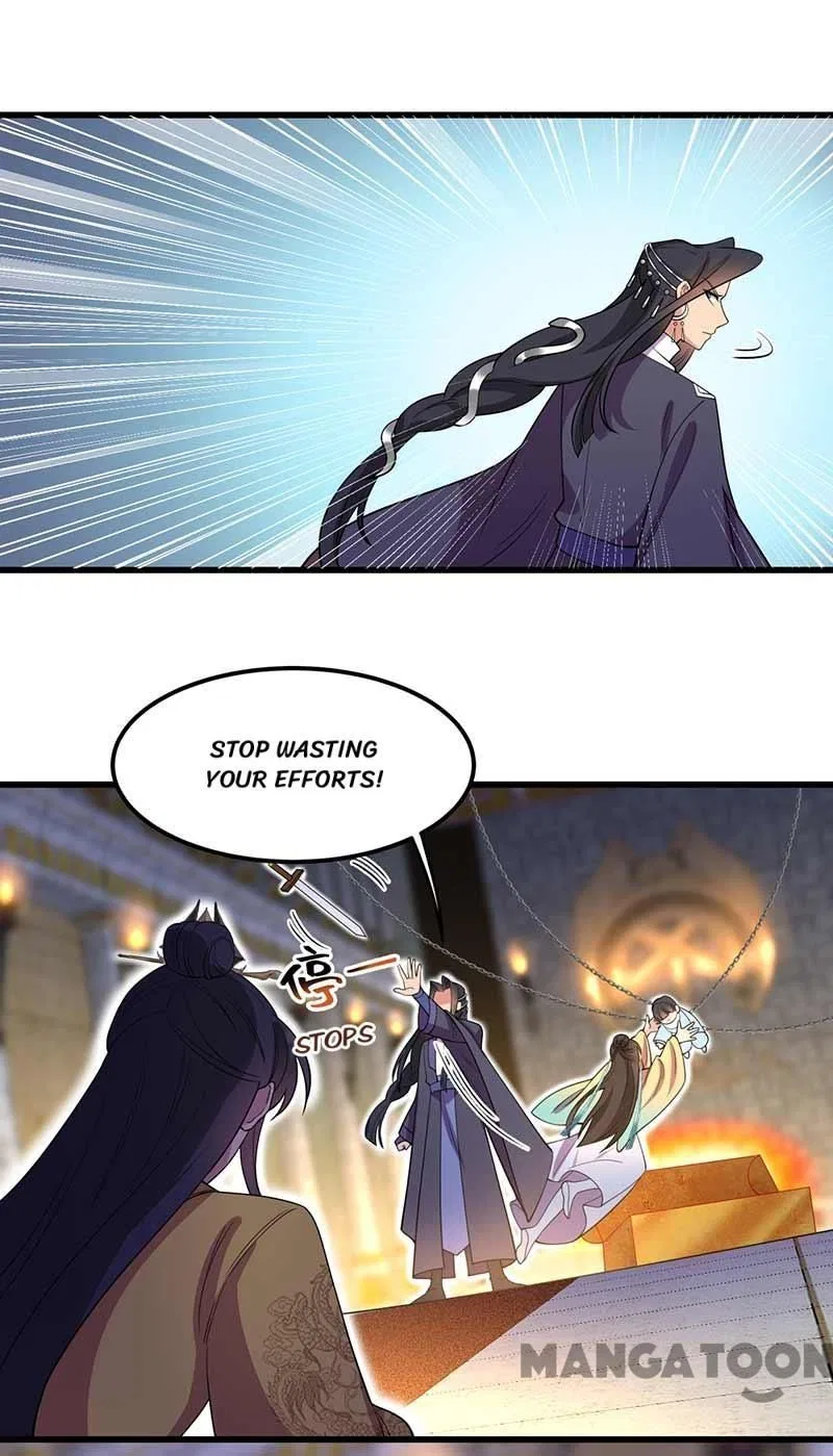 Revenge of a Fierce Princess Chapter 347 – Page 29