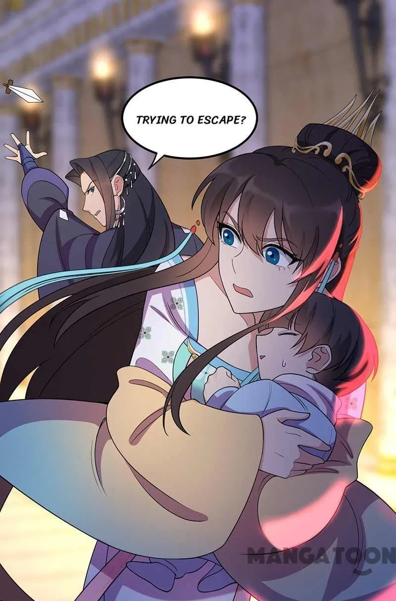 Revenge of a Fierce Princess Chapter 347 – Page 30