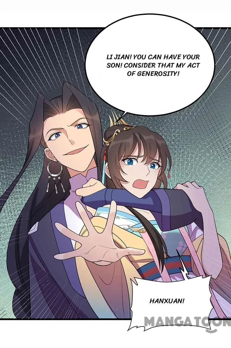 Revenge of a Fierce Princess Chapter 347 – Page 32