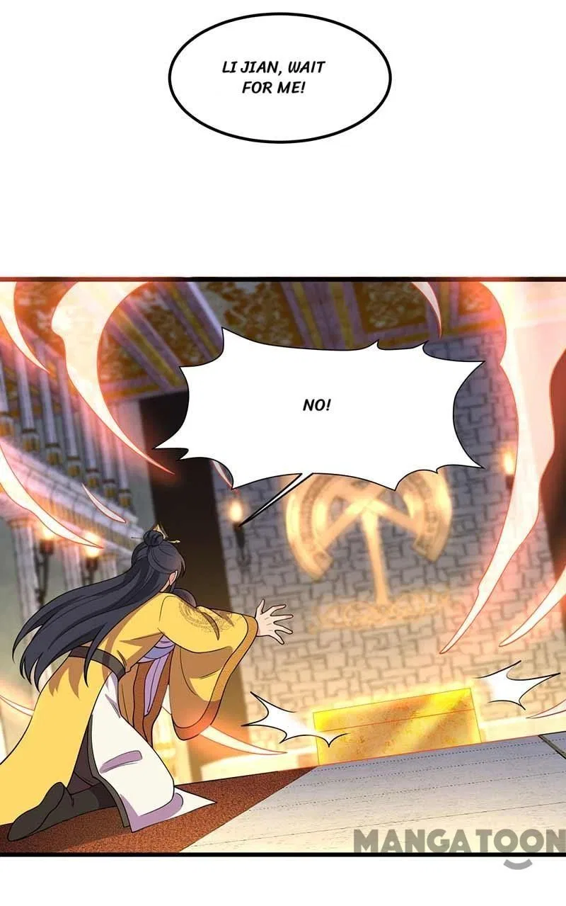 Revenge of a Fierce Princess Chapter 347 – Page 34
