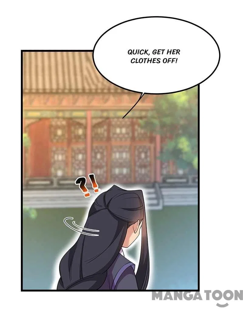 Revenge of a Fierce Princess Chapter 347 – Page 37