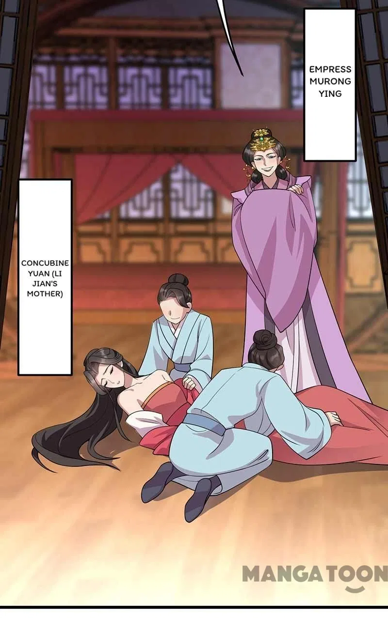 Revenge of a Fierce Princess Chapter 347 – Page 39