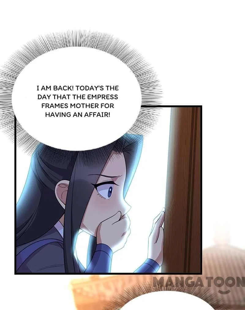 Revenge of a Fierce Princess Chapter 347 – Page 40
